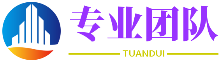 民间配资平台